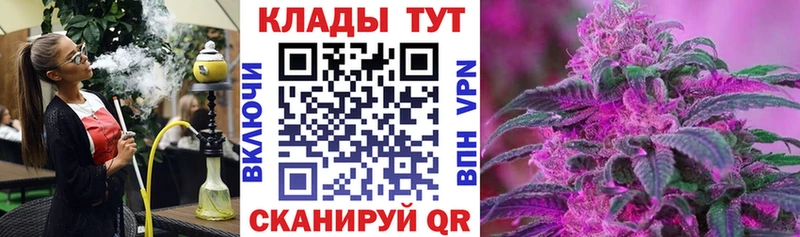 Наркошоп купить COCAIN  Мефедрон  Канабис  Шарья