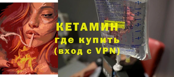 амф Горняк