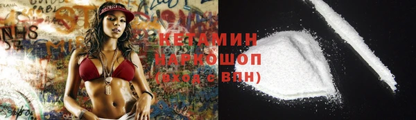 a pvp Горно-Алтайск