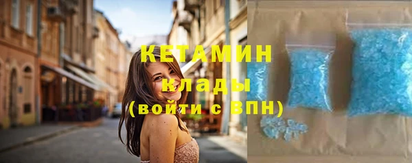 a pvp Горно-Алтайск