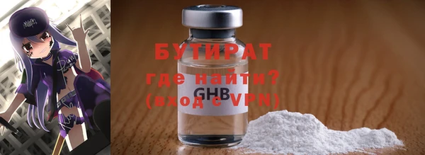 a pvp Горно-Алтайск