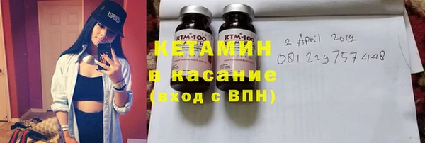 a pvp Горно-Алтайск