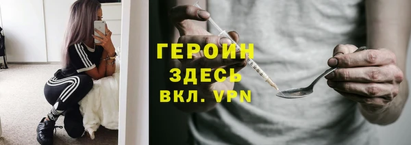 a pvp Горно-Алтайск