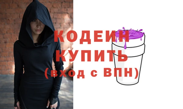 a pvp Горно-Алтайск