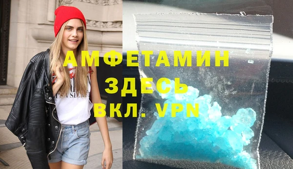 a pvp Горно-Алтайск