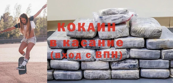 a pvp Горно-Алтайск