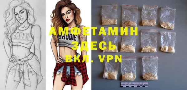 a pvp Горно-Алтайск