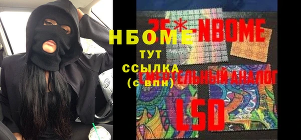 a pvp Горно-Алтайск