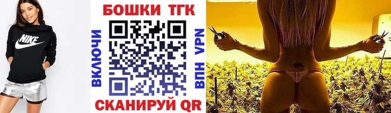Каннабис индика  Купить закладки  Шарья 
